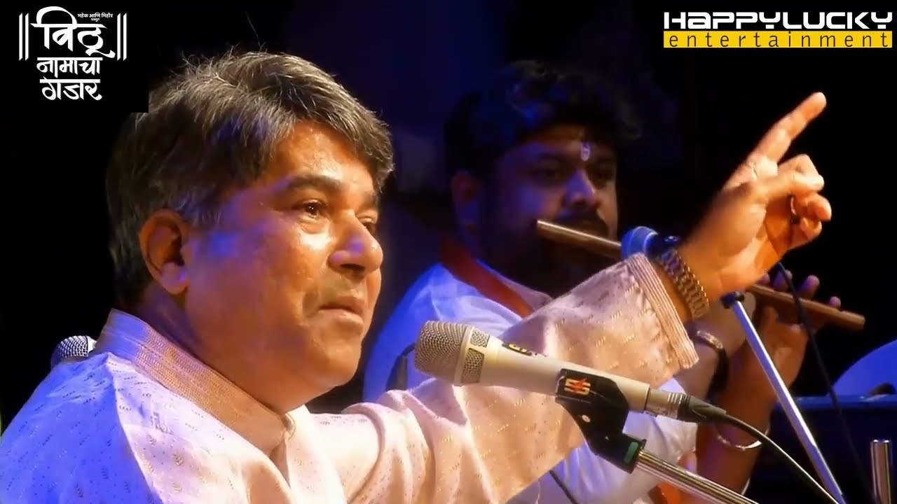 Pandharpuricha Nila by Suresh Wadkar Live HappyLucky Entertainment