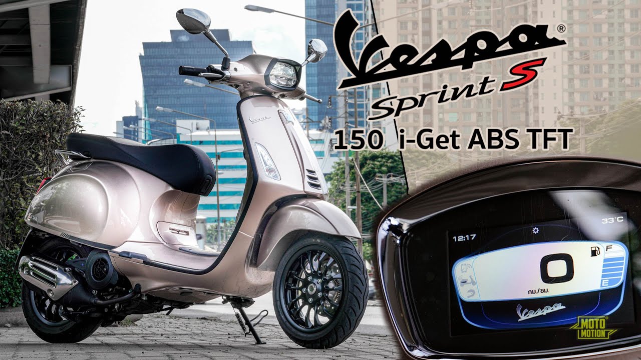 รีวิว Vespa Sprint S 150 i-Get ABS TFT จอสี เท่สุดสายสปอร์ต