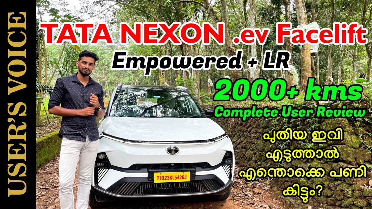 Tata Nexon EV Empowered + LR | Detailed User Review Malayalam after 2000+ Km #mototechies