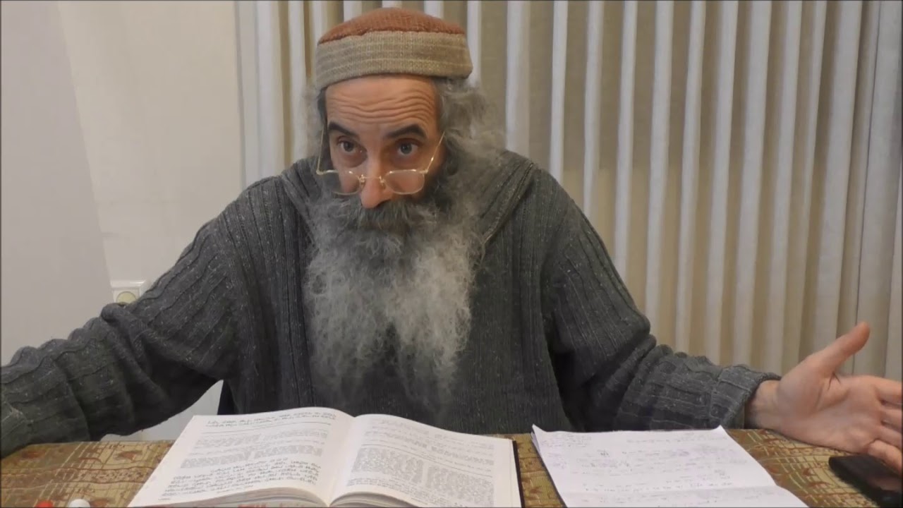 פרשת ויחי תשע