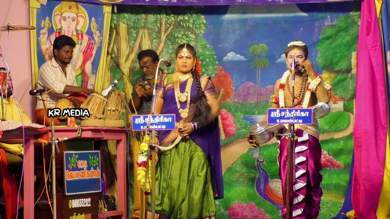 நாரதர் P.மணி பாலமுருகன்  கம்மங்காடு ராசாத்தி வள்ளி க்கும் இடையே அருமையான தர்க்கம் 