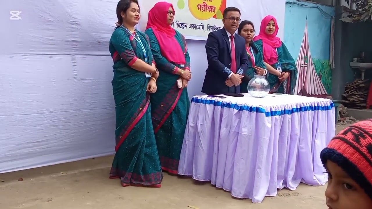  আ 24 Dec আমার মেয়ের   স্কুলে ভর্তি পরীক্ষা # #