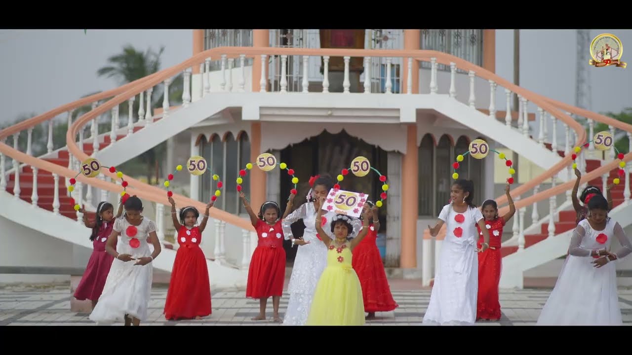 Golden Jubilee Song | 