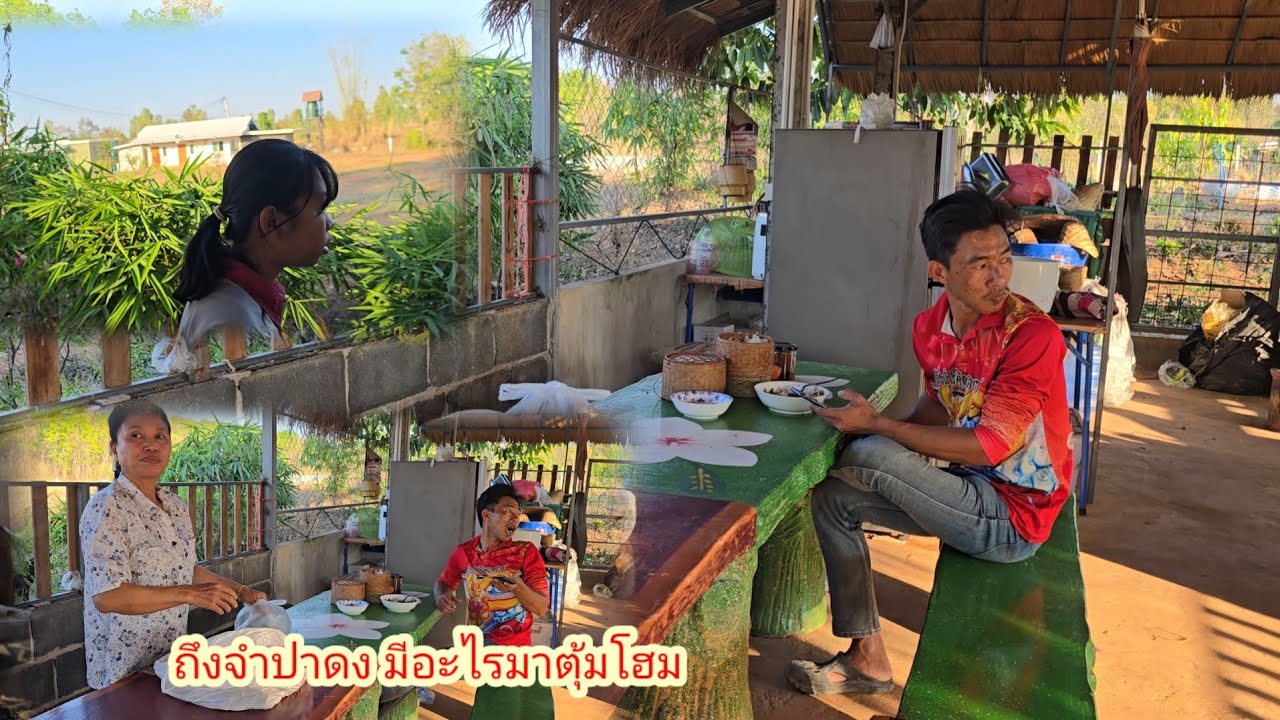 ได้อะไรมาฝากลูกมืด