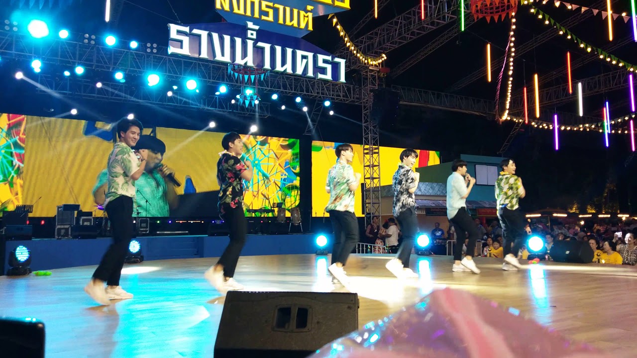อุ๋งอุ๋ง - Cute Chef Thailand @KINGPOWER rangnam