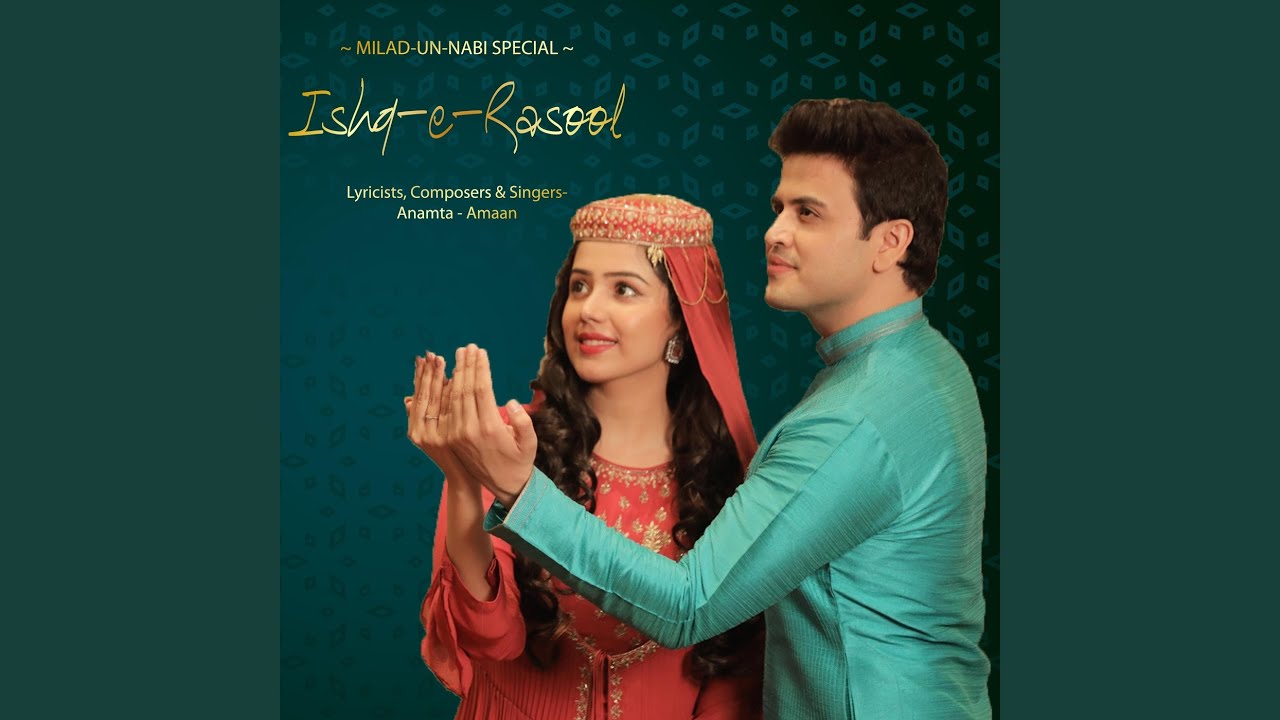 Ishq-e-Rasool