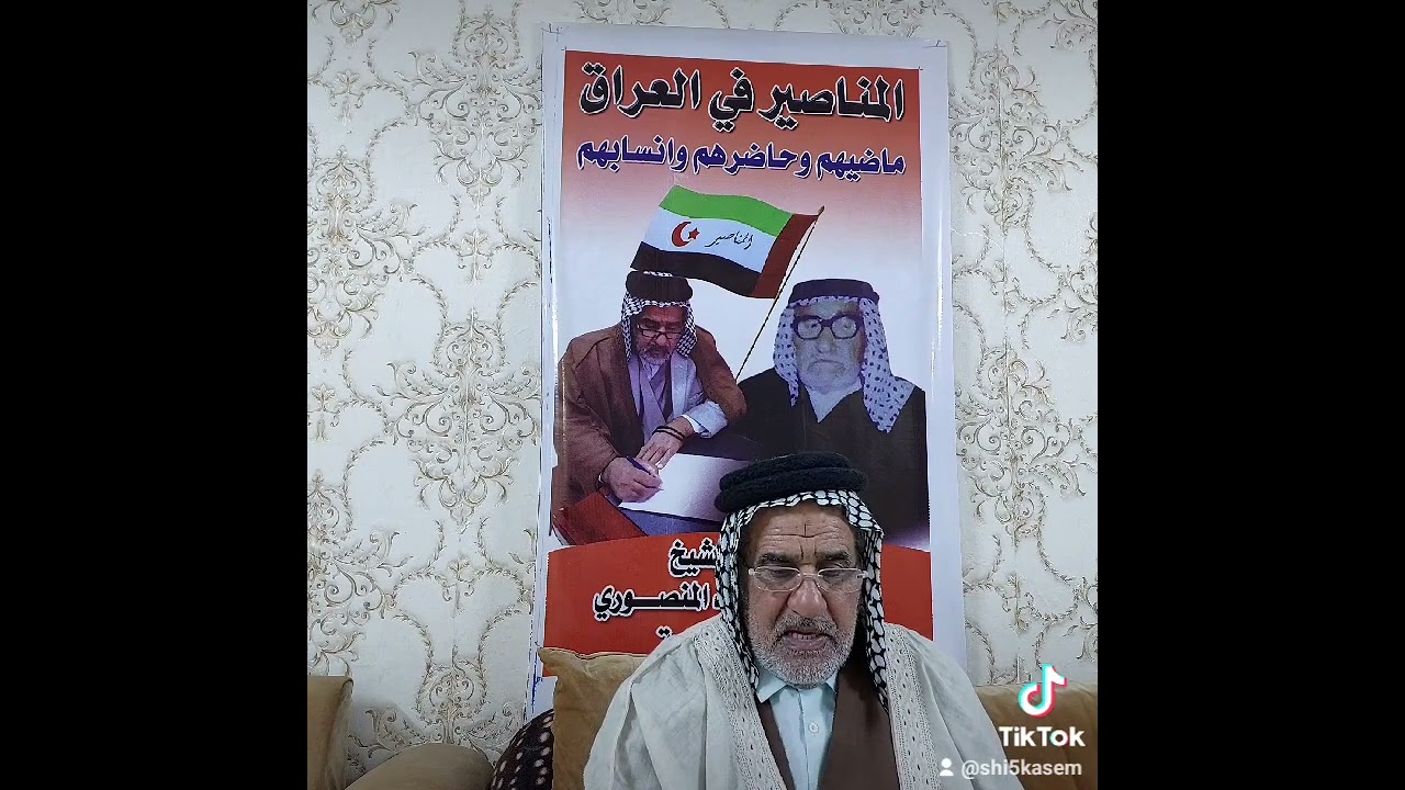 ماهو اصل شمر الاسلم وعمود نسبهم