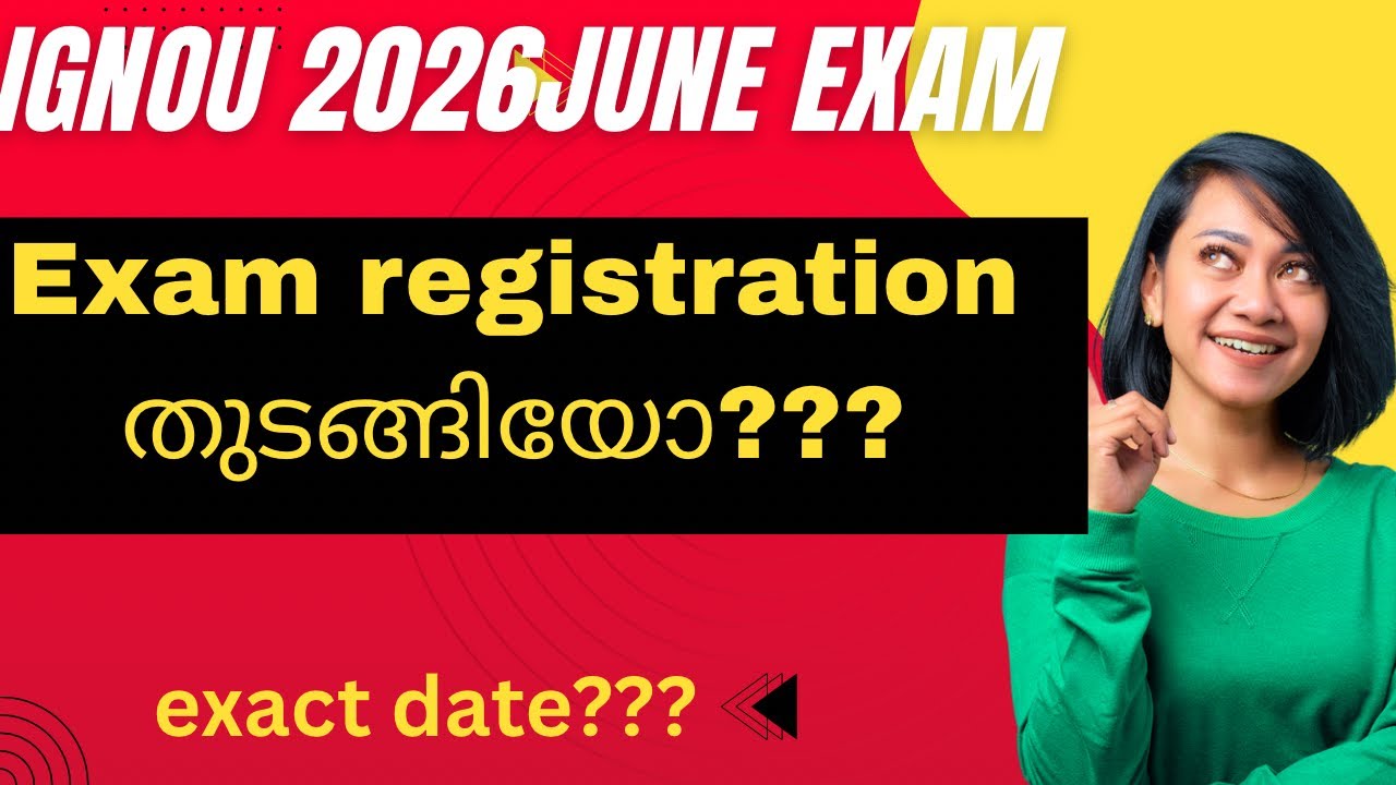When will IGNOU JUNE2026EXAM FORM come|| IGNOU Exam Form Fill Up Online2026_IGNOU Exam Form 2026 ...