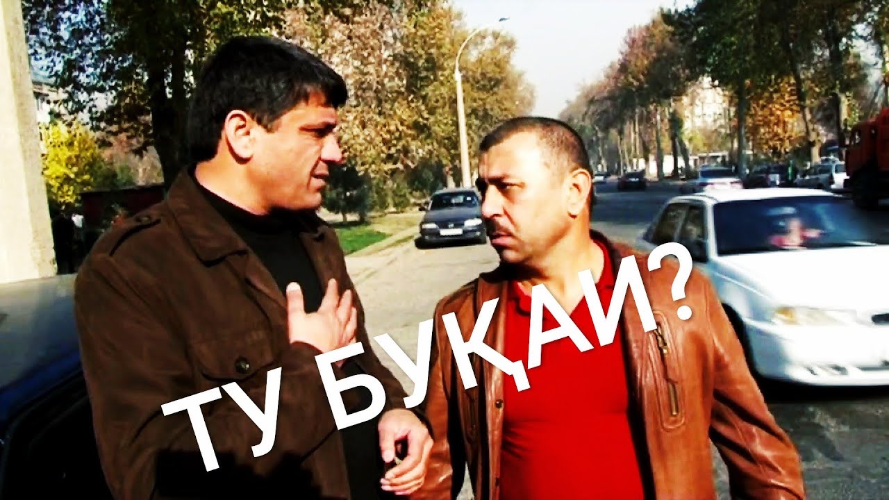 ТАКСИИ БЕТАҚДИР. ШАКАРХАНД СУПЕР