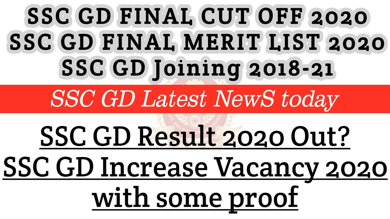 SSC GD FINAL CUT OFF 2020 / SSC GD MERIT LIST 2020 / ALL STATES / SSC GD Latest NewS today #sscgd