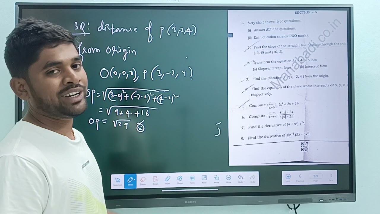 1B MARCH 2025 revision 