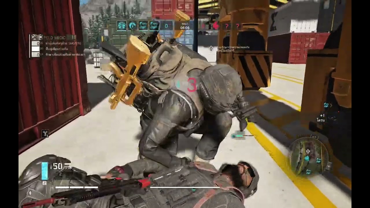 ghostreconbreakpoint pvp gameplay
