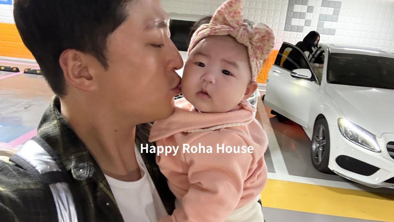 로하로그 ep.3 마트투어, 장보고 산책하는 평범한 일상