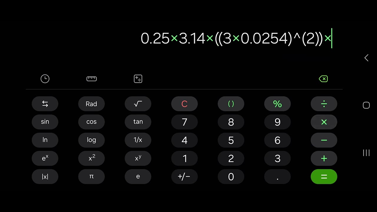 ESP Production by Manual Calculator in Wellsite (Estimate)