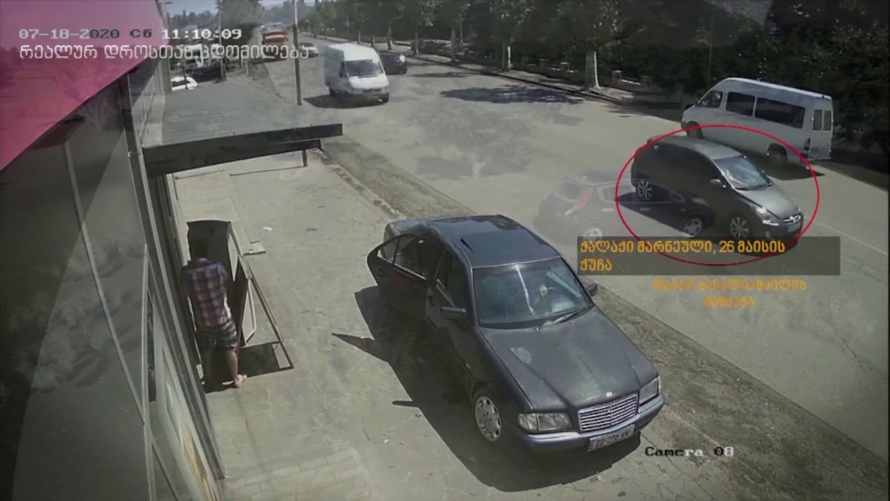 თამარ ბაჩალიაშვილის გარდაცვალების საქმე