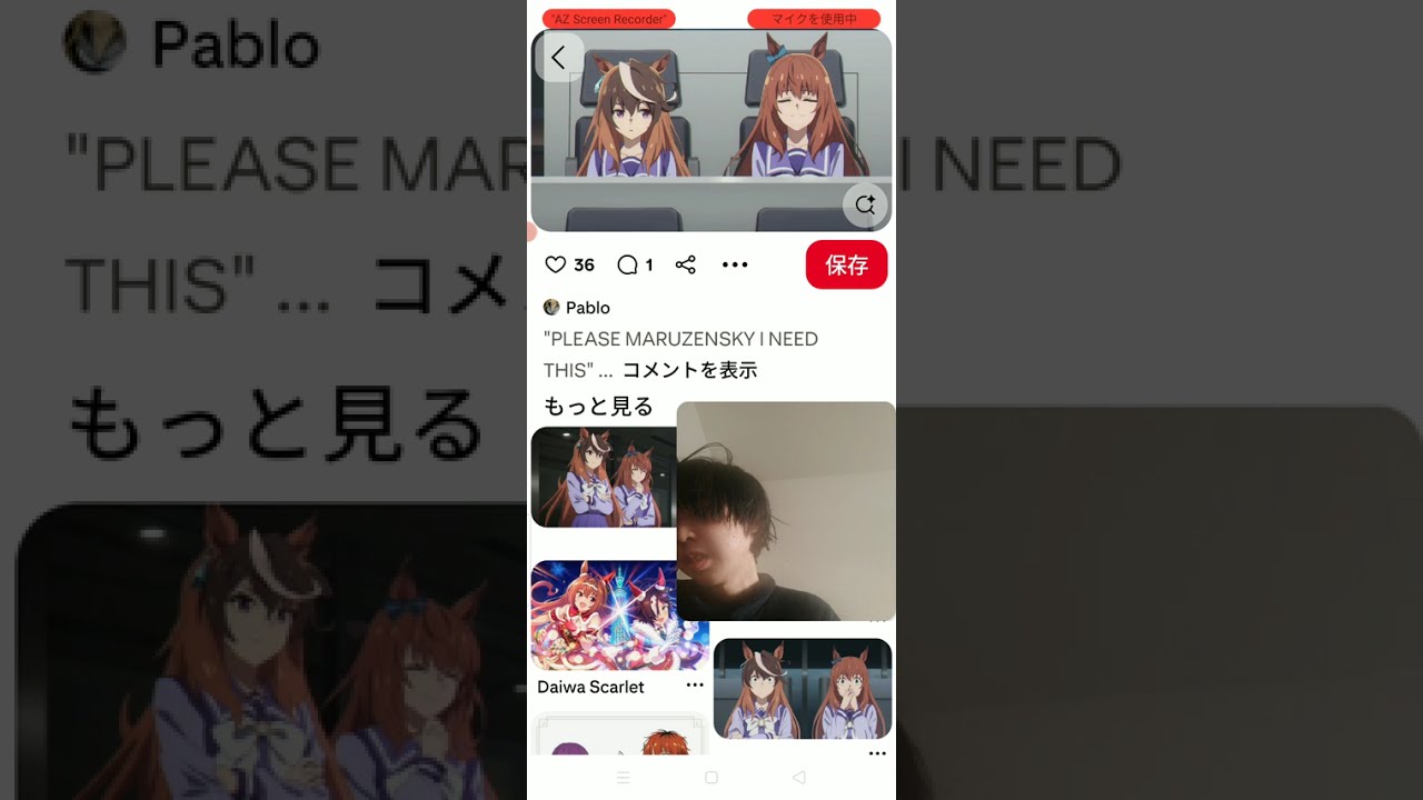 最高のパートナー出逢う時 ウマ娘2期3話 実況感想リアクション動画