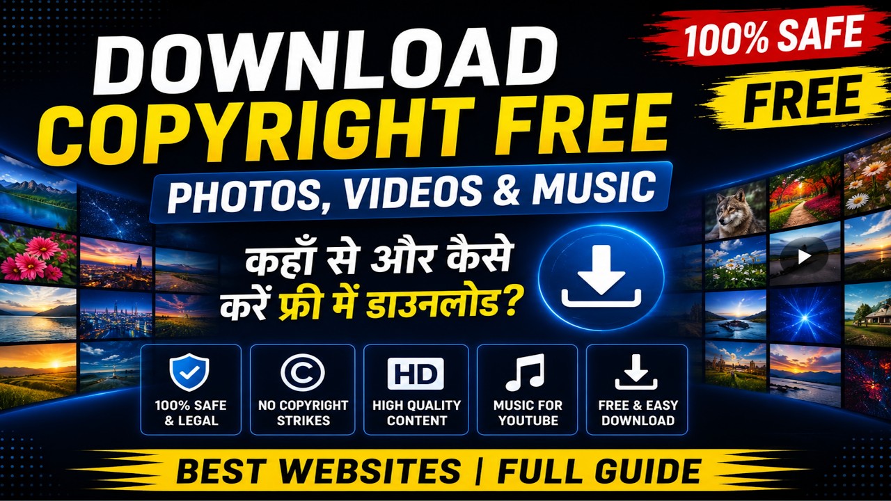 Copyright Free Photos Download Kaise Kare | Free HD Images |  Free All Meterial