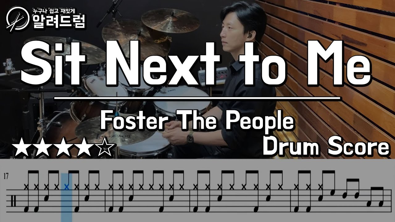 Sit Next to Me  - Foster The People  DRUM COVER