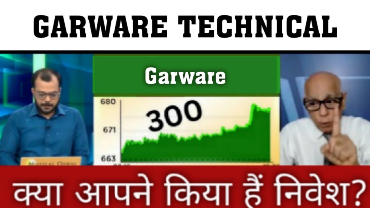 Garware Technical Fibres Share news I GARFIBRES Share news I Garware Tech