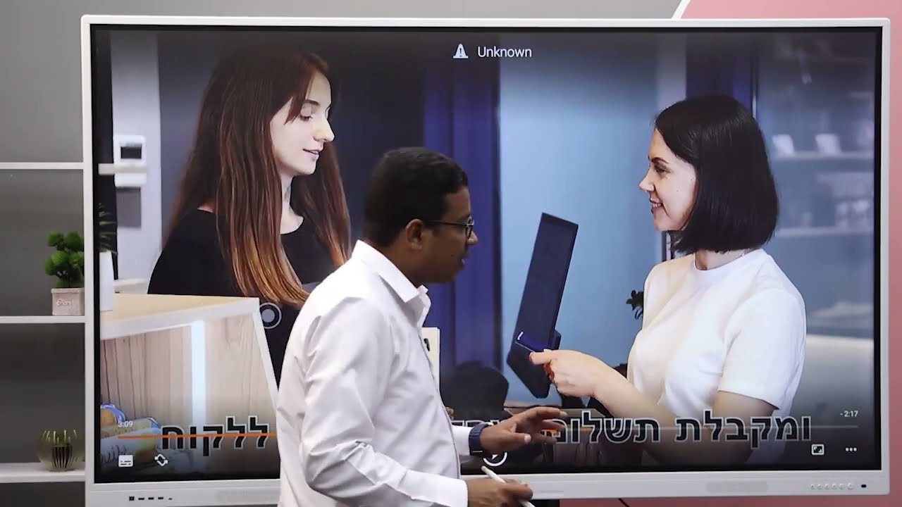 اسماء المهن الجزء الثانى