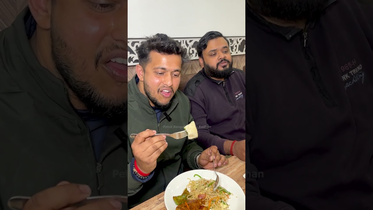 চেংড়া দার সব থেকে প্রিয় খাবার এটা জানা গেলো 