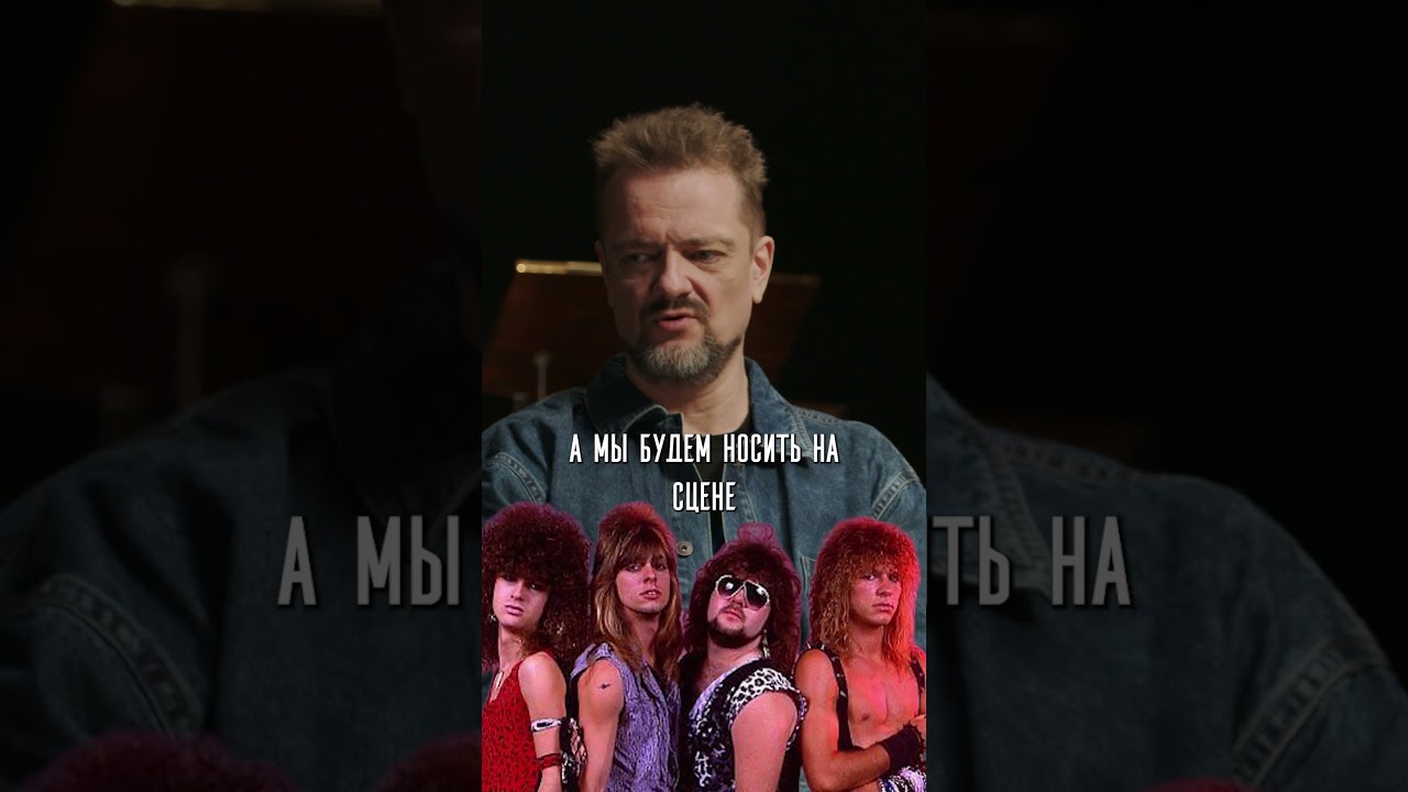 Pantera VS Slipknot. Мнение Пушного 🤟🏼😳