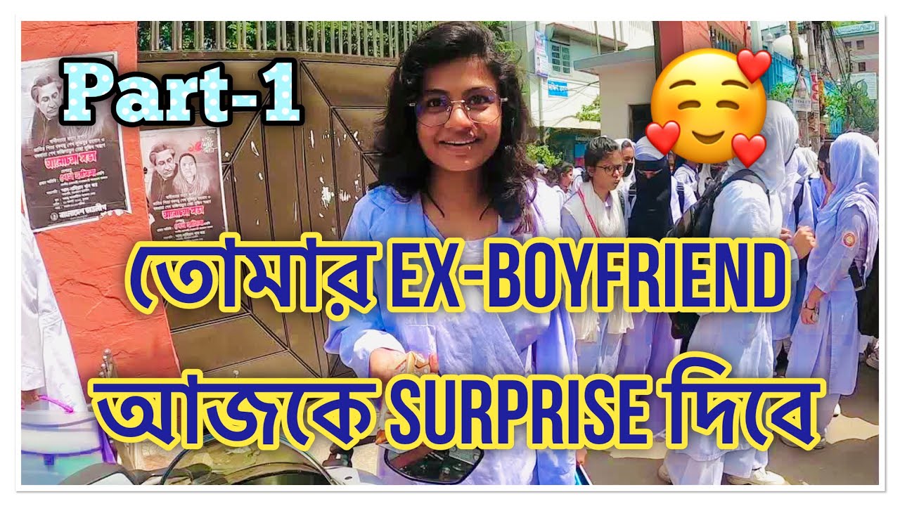 এমন এক্স-বয়ফ্রেন্ড কই পাওয়া যায়।@Ladybikershova77