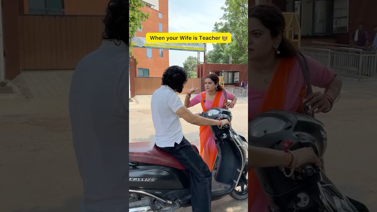 When your wife is Teacher 👩&zwj;🏫 #shorts #school #sejalgabashorts