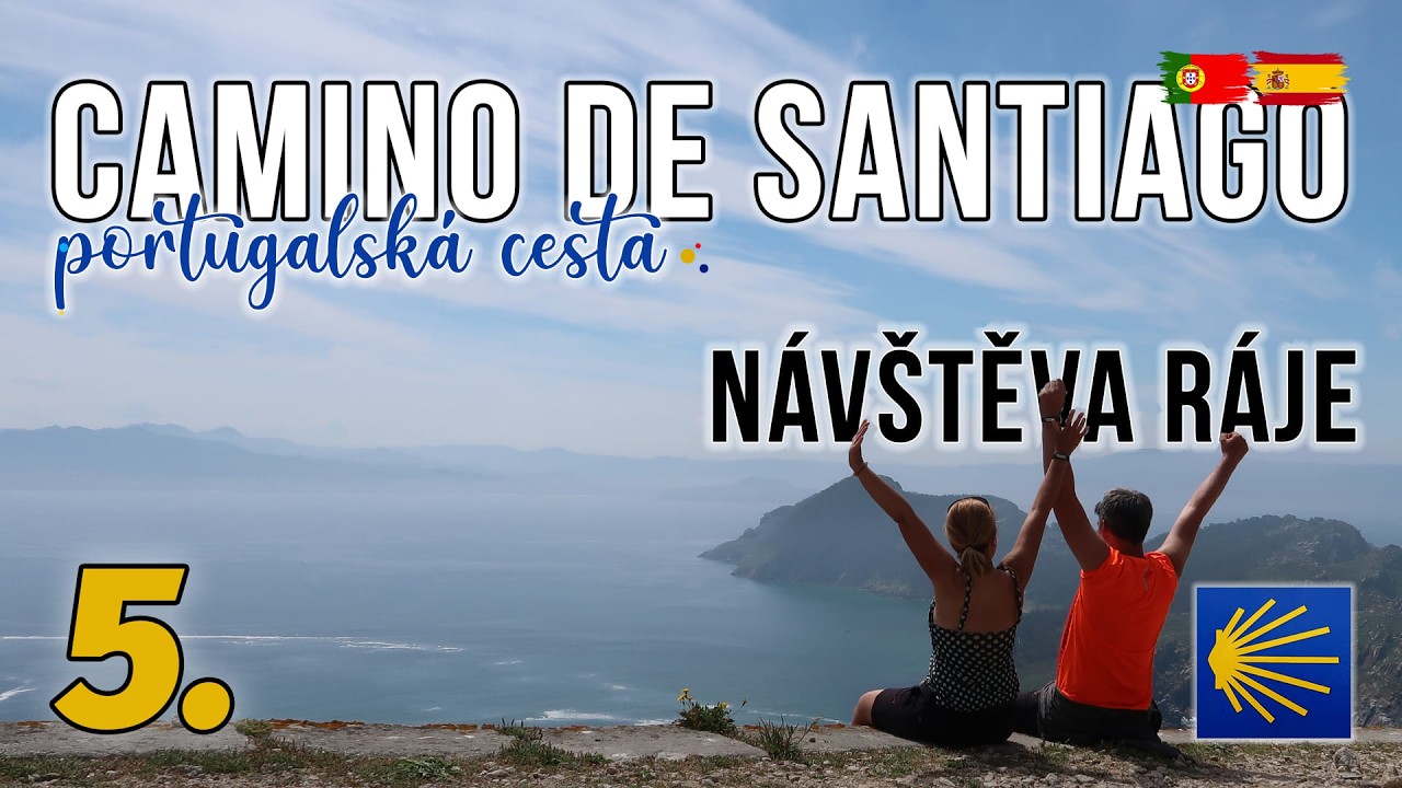 (Часть 5) - Испания, клопы и поездка на острова Сиес |🇪🇸| 👣 ПОРТУГАЛЬСКИЙ ПУТЬ