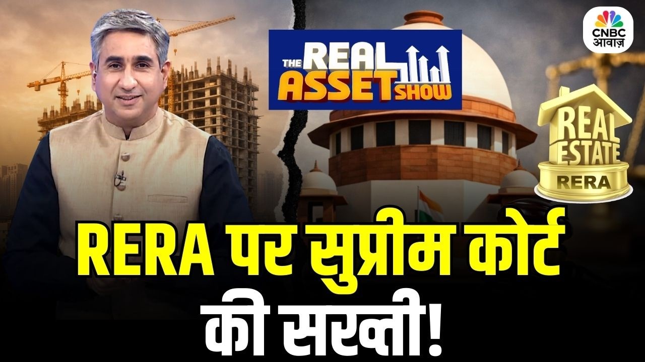 Supreme Court Slams RERA | Is It Failing Homebuyers? | The Real Asset Show | Vipin Bhatt