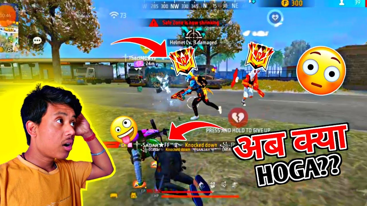 LAST ME KIYA HOGA?? SQUD VS SQUD GAME PLAY - SANJAY WHIT FF 🎯🎯 @NRZ