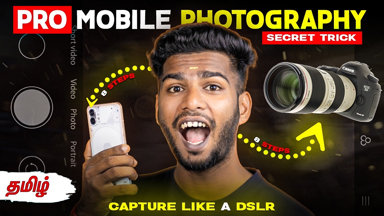 PRO PHOTOGRAPHY TRICKS 🔥 How to capture mobile photos like DSLR தமிழ் @PhotographyTamizha