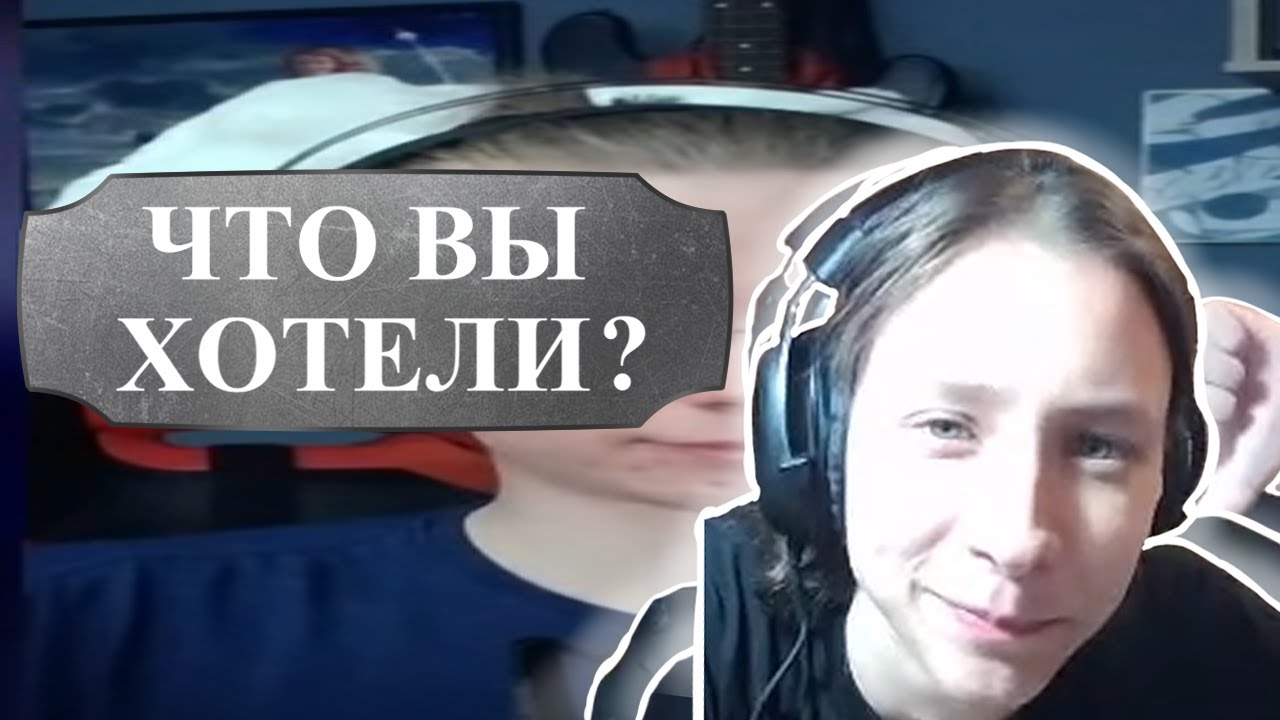 Tobyto ЖЁСТКО смотрит Tobyto ЖЁСТКО смотрит Tobyto ЖЁСТКО про конфликт с hentaisha