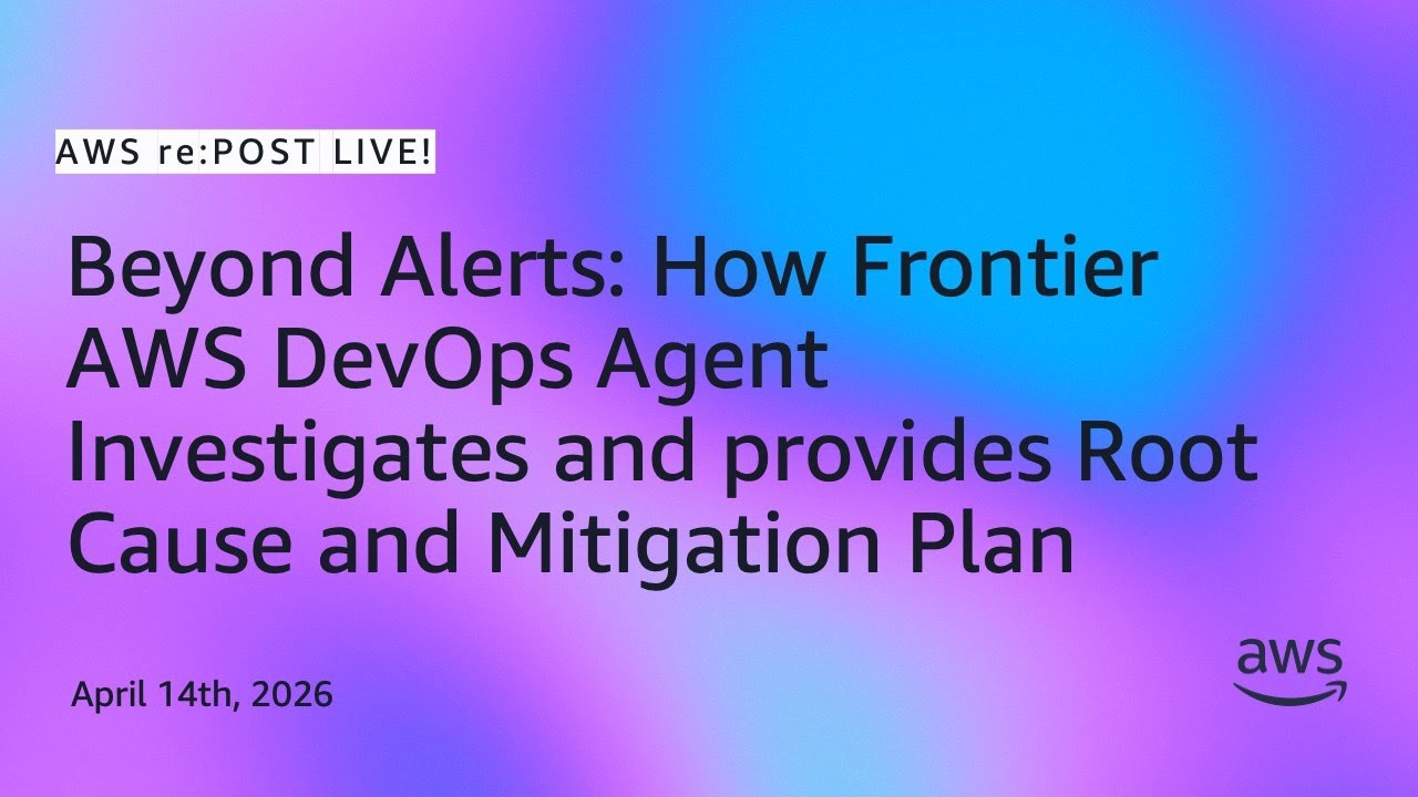 Помимо оповещений: как агент Frontier AWS DevOps проводит расследование и предоставляет информаци...