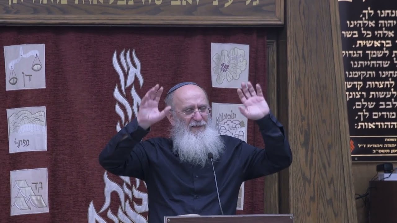 ענייני השעה – התגשמות נבואותיהם של הנביאים | שיעור של הרב שרקי בישלצ תשפ