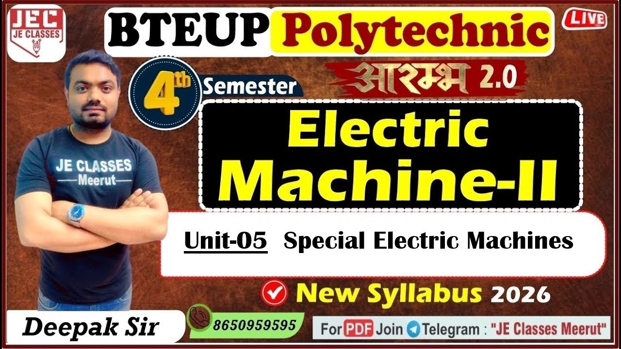 🔥41 Electrical Machine-II UPBTE 4th Semester Electrical Engineering आरम्भ बैच 2.0 New Syllabus 2026