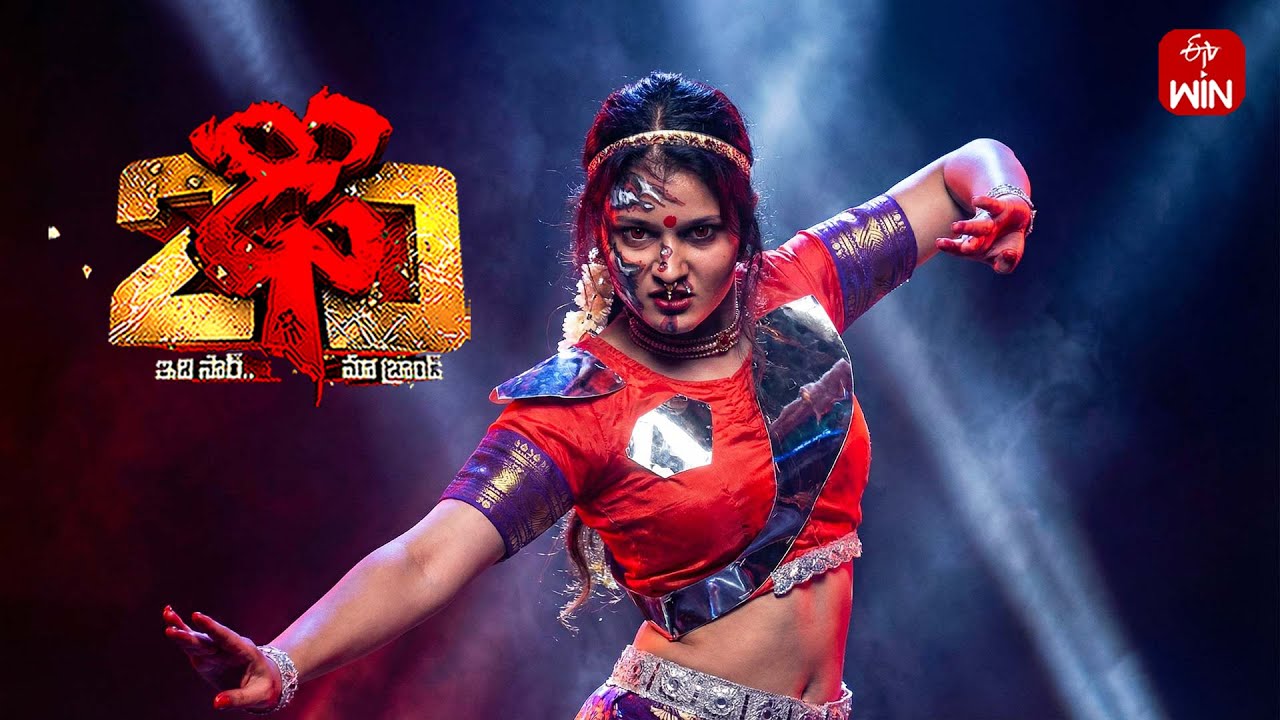 Raa Raa Song | Rishika Performance | Dhee 20 | 7th January 2026 | ETV Telugu