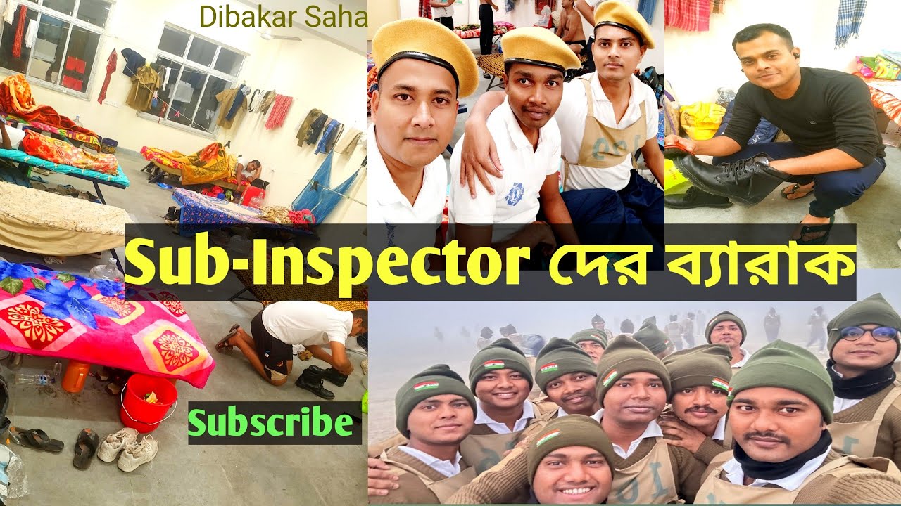 Kolkata Police Sub-Inspector's Barrack at KPTA during training #police #si #kp #wbp