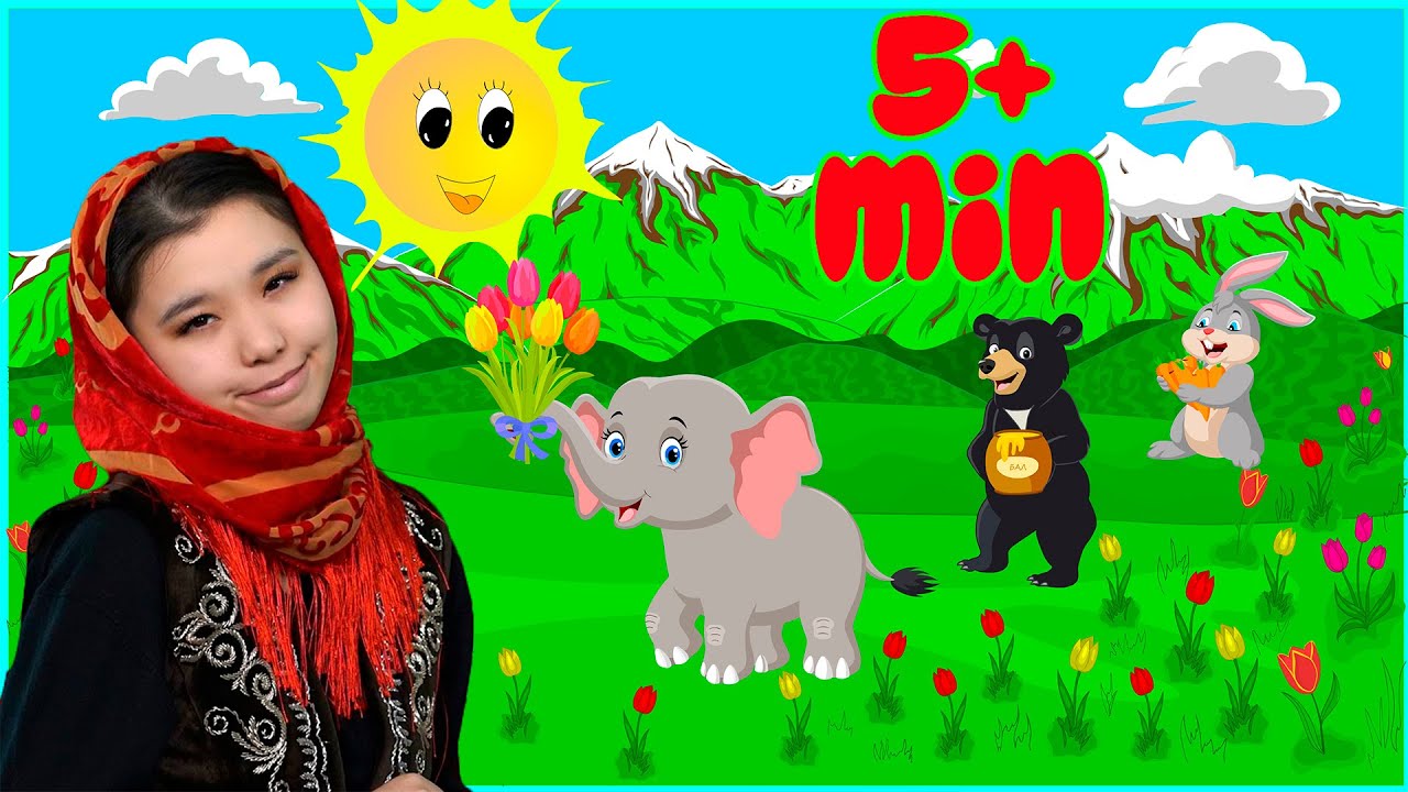 BALAFUNNY - 5+ минут |Балаларға арналған әндер | Казахские детские песни