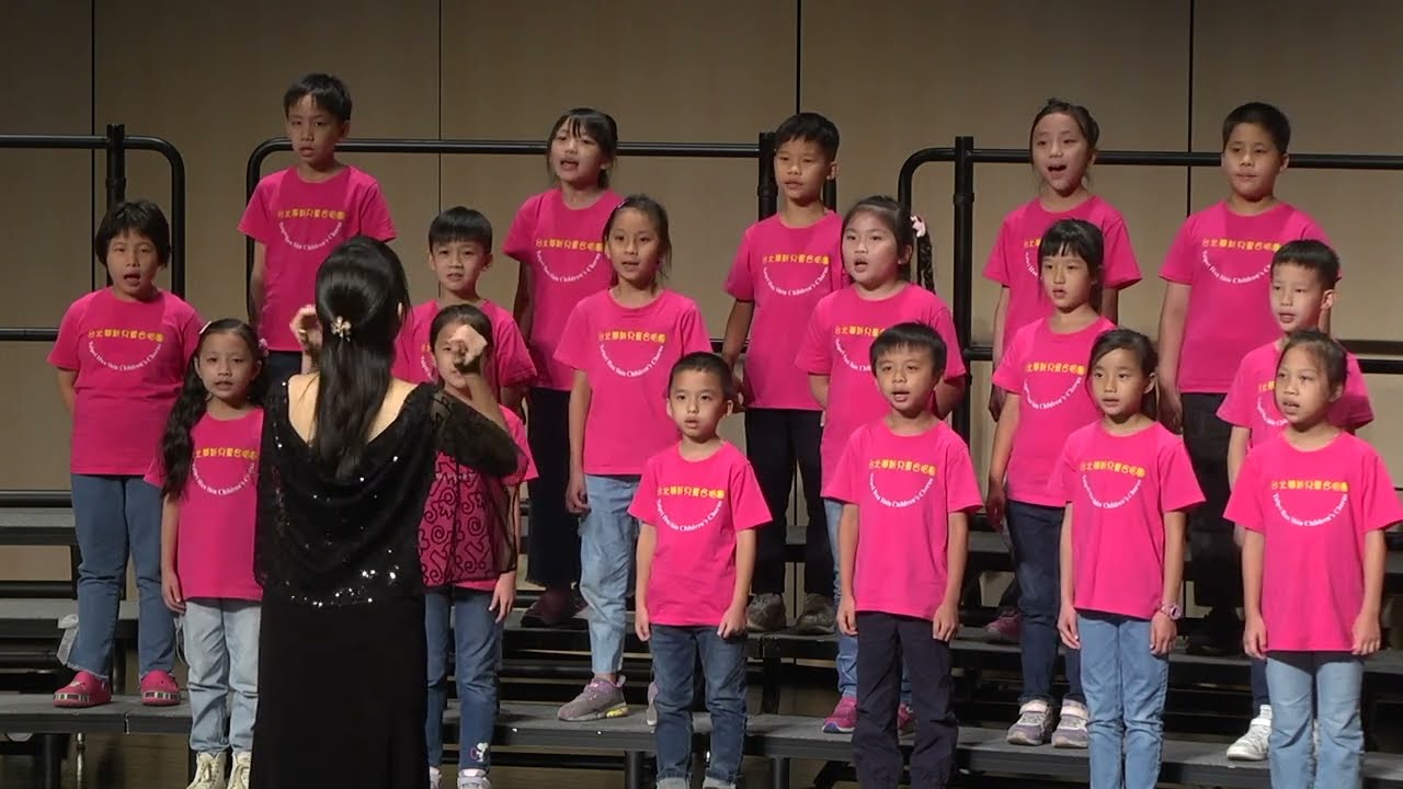 哆啦A夢之歌（指揮 ：黎燕芸。鋼琴：鍾慧敏。演唱：臺北華新兒童合唱團）