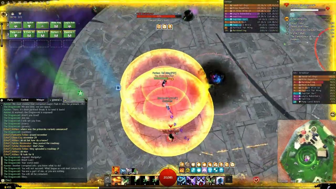 Harvest Temple CM -  Voidwalker - Kite Tempest PoV    04/9/2022