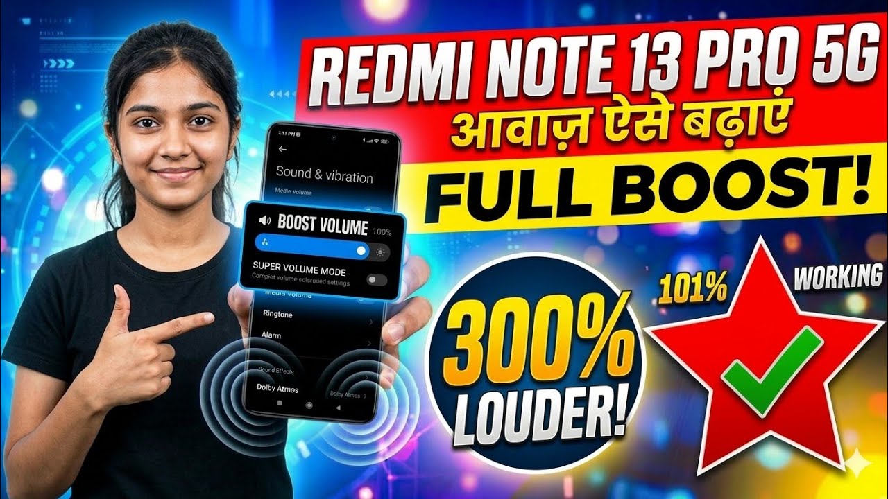 Redmi Note13 Pro 5G Sound Problem | How to Increase Sound in Redmi Note 13 Pro 5G |