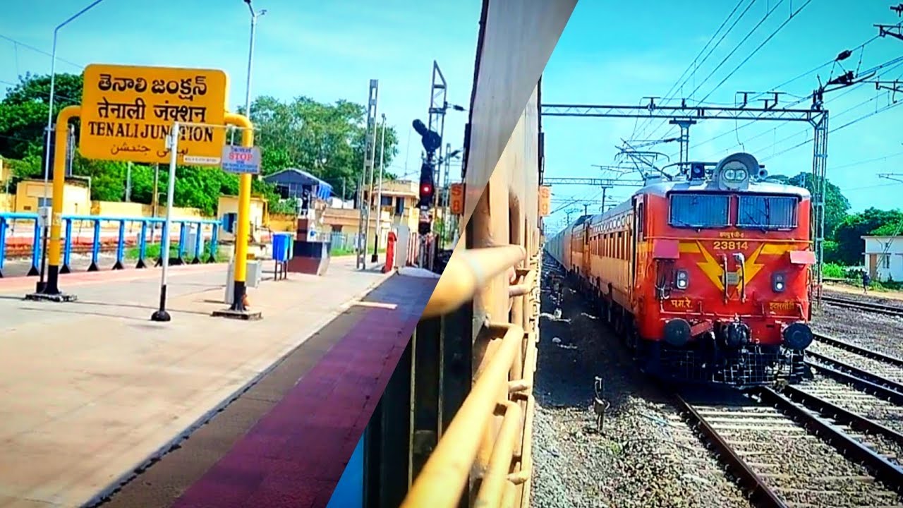 Tenali Junction Arrival And Departure Puri-Tirupati Express.|Itz Vlogger Pintu|