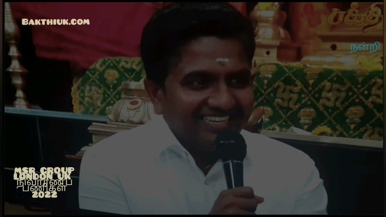 நிவாரணப் பணிகள் London MSR GROUP  2022