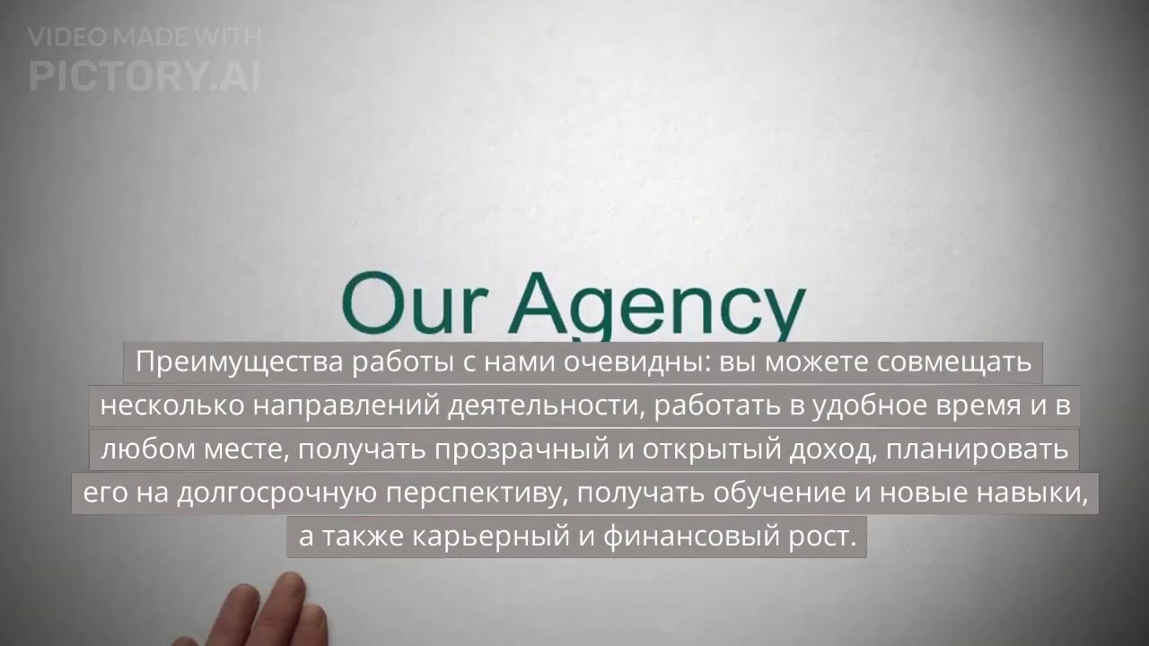 Property Partners