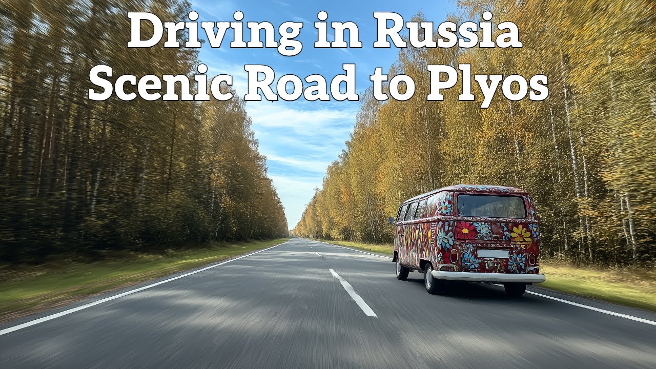 По дороге в Плёс. Расслабляющая поездка в сердце русской природы [4K HDR]