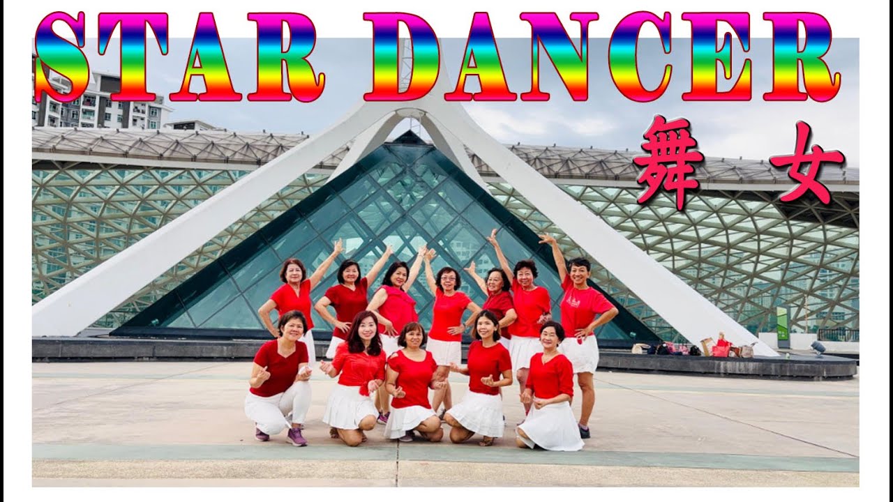 STAR DANCER | 舞女 (DJ版) | LINE DANCE | BEGINNER | OLDIES REMIX | HERU TIEN | AW YIEN & FRIENDS