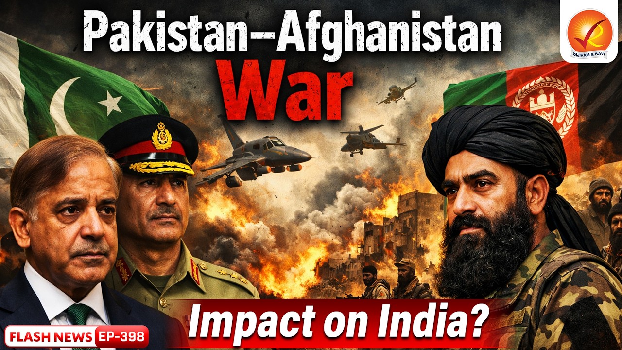 War Begins? Pakistan–Afghanistan Clash Escalates After Airstrikes | Explained