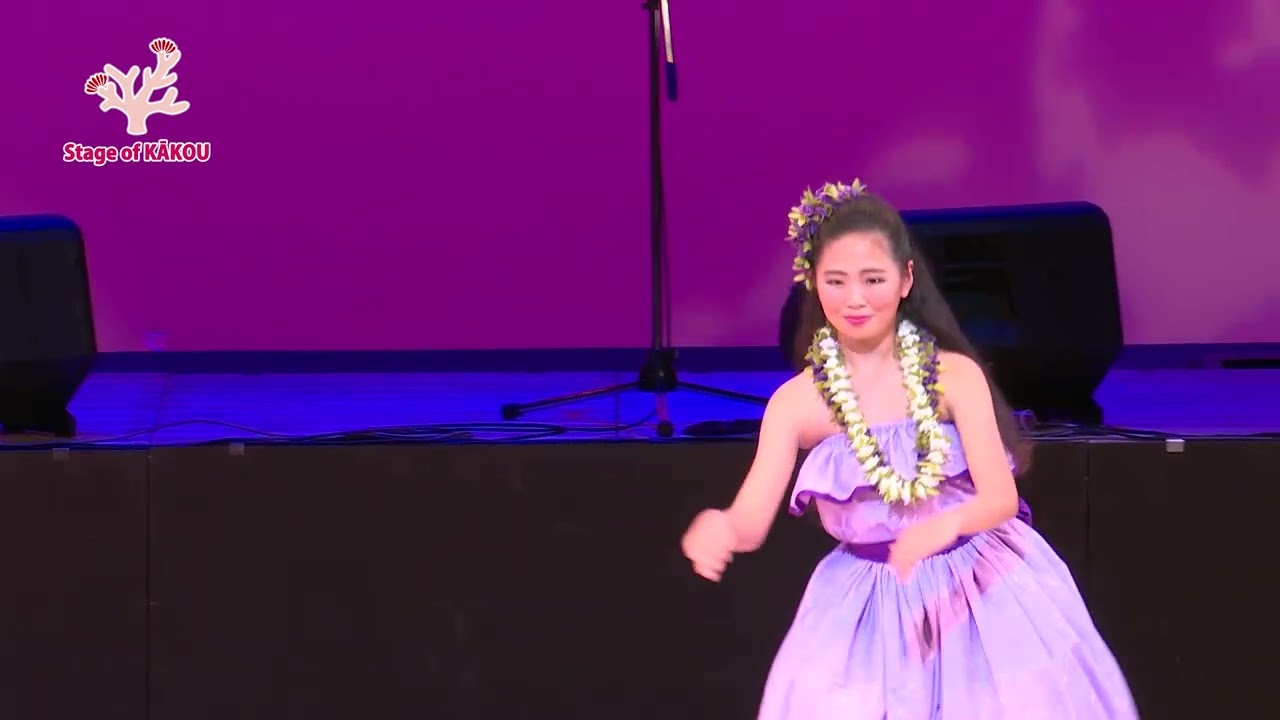 Blossom Nani Ho‘i E