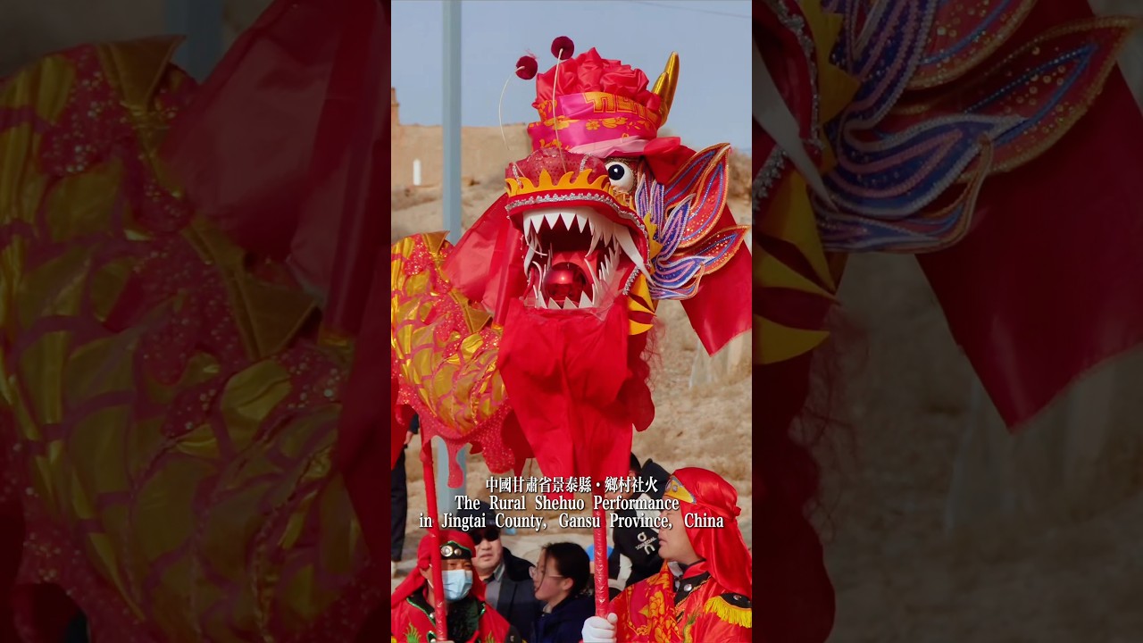 A Rural Shehuo Performance in Jingtai County, Gansu Province, China